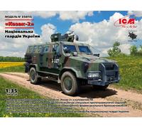(ICM35015) - ICM 1:35 - Kozak 2 Ukrainian National Guard Armored Truck