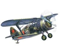 Polikarpov I-15bis Avec Roues. Marquages Russes - Icm Icm72012-Icm-Icm