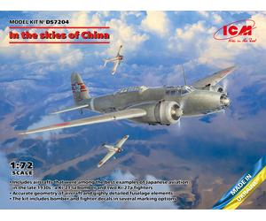 (ICMDS7204) - ICM 1:72 - In the Skies of China (Ki-21-Ia, two Ki-27a)