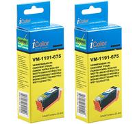 iColor 2 cartouches compatibles Canon PGI-570BK XL - Noir