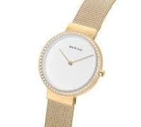 Icon - Montre Femme Or Noir
