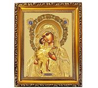 Icône catholique orthodoxe Madone et enfant, Vierge Marie Christ Jésus en or 24,5 cm, feuille d'or, cadeau religieux pour femme, homme