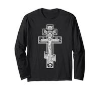 Icône du Crucifix chrétien orthodoxe Oriental Manche Longue