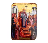 Icône grecque orthodoxe chrétienne en bois de l'exaltation de la croix sainte et porteuse de vie - Icône religieuse en bois faite à la main - 9 x 7 cm / A0