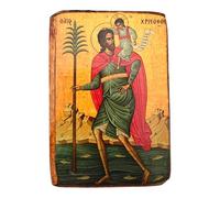 Icône grecque orthodoxe de Saint-Christophe (Christoforos) faite à la main - Icône religieuse byzantine en bois - 9 x 7 cm - Art mural chrétien - Cadeau de dévotion grec traditionnel / A0