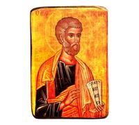 Icône grecque orthodoxe de Saint Pierre en bois faite à la main - 9 x 7 cm - A0