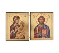 Icône grecque orthodoxe Vierge Marie le Guide et le Christ Pantocrator - Icône chrétienne de style byzantin - Cadeau religieux 13,5 cm