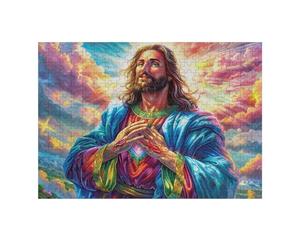 Icône sacrée de Jésus 300 Pieces Casse-tête Collectionneur en Carton Anti-Déchirure Haute Difficulté Décoration Murale Collection Cadeau Noël Qualité Premium 300 PCS