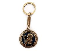IconsGr Porte-clés Motif hiboux d'Athéna Bouclier Déesse Athena Bleu