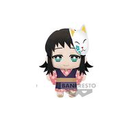 Id9 Import Direct Neuf Peluche Makomo Tomonui Demon Slayer 15 Cm
