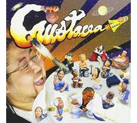 Idainaru Geijutsuka Eno Chosen [Import]