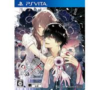 Idea Factory Collar x Malice Unlimited PS Vita SONY Playstation JAPANESE VERSION