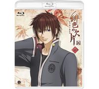 Idea Factory-Hiiro No Kakera 1 [Edizione: Giappone] [Blu-Ray] [Import]