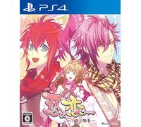 Idea Factory Shinobi Koi Utsutsu Banka Aya Emaki SONY PS4 PLAYSTATION 4 JAPANESE VERSION