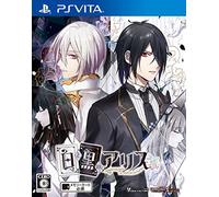 IDEA FACTORY Shiro to Kuro no Alice PS Vita SONY PLAYSTATION JAPANESE IMPORT
