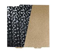 IdeaFormer PEO PEI Plaque d'impression 184 x 184 mm pour Bambulab, Textured PEO PEI Spring Steel Sheet pour Bambu Lab A1 Mini imprimante 3D