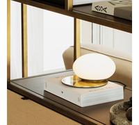 Ideal-Lux Ninfea Lampe de table GX53, 346526,