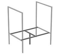 Ideal Standard Adapto cadre de support U8600FY anthracite, 600 mm