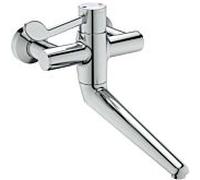 Ideal Standard CeraPlus 2 Mitigeur de lavabo, A6701AA,