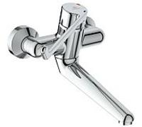 Ideal Standard CeraPlus robinetterie de sécurité pour lavabo murale B8317AA levier de commande 230 mm, saillie 258 mm, non verrouillable, chromé