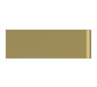 Ideal Standard Conca Cube Porte-serviettes, 600mm, T4498A2, Couleur: Or brossÃ©