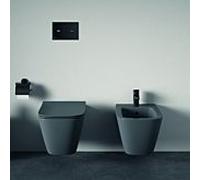 Ideal Standard i.life B mur Bidet T461558 Gris