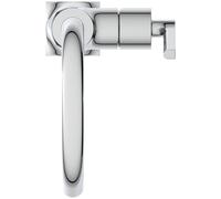 Ideal Standard Joy Neo Mitigeur de lavabo, saillie 140mm, sans garniture d'écoulement, BD148AA, Couleur: chrome