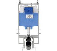 Ideal Standard ProSys élément WC R014367 50 x 9 x 130 cm, commande frontale