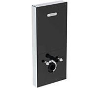 Ideal Standard ProSys élément WC R0144A6 50,3x10,8x114,6cm, solitaire, autoportant, noir