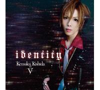 Identity [Import allemand]