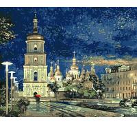 IDEYKA Peinture par numéros Sofia Square Serhij Brandt 40 x 50 cm avec cadre en bois Kit complet de peinture acrylique Cadeau de vacances DIY