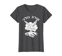 IDF Israël Forces de défense israéliennes Golani T-Shirt, Femme, Chiné Foncé, XXL