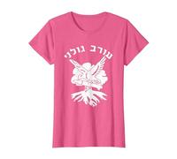 IDF Israël Forces de défense israéliennes Golani T-Shirt, Femme, Rose Chiné, S
