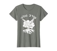 IDF Israël Forces de défense israéliennes Golani T-Shirt, Femme, Vert Kaki chiné, XXL