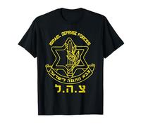 IDF Logo Israel Defense Force Gift T-Shirt