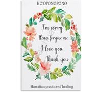 IDGTTLDF Sorry Poster Making Amends Art | Transform relationships through honest heartfelt reconciliation(Unframed,12x18inch(30x45cm))