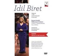 Idil Biret 75th Anniversary Concert DVD E