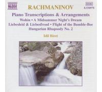 Rachmaninov, S. – Transcriptions pour piano (Bach, Schubert, Tchaikovsky, Liszt, Mendelssohn) – NAXOS
