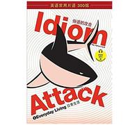 Idiom Attack Vol. 1 - English Idioms & Phrases For Everyday Living (Sim. Chinese Edition)
