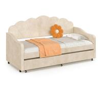 IDMarket - Lit Banquette gigogne Coquillage Beige
