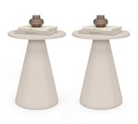 IDMarket - Lot de 2 Tables d'appoint Rondes, Bouts de canapé, Tables de Chevet Eleonore 40 cm métal Beige