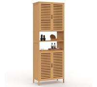 IDMarket - Meuble Armoire Colonne Salle de Bain Bambou BEA