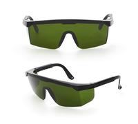 IDNVFY 2 Pièces Verres Laser, Verres De Protection De Sécurité, Accessoires De Soins De Beauté Et De Soins De La Peau, Accessoires De Dispositifs D'Épilation.