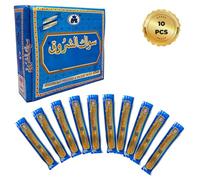 IDOBY Miswak Brush - Lot de 10 brosses à dents traditionnelles - En bois naturel pour des dents blanches éclatantes - Végétalien et respectueux de l'environnement - Racine de miswak