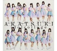 IDOL COLLEGE - Akatsuki