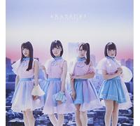 IDOL COLLEGE - Akatsuki