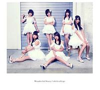 IDOL COLLEGE - Untitled