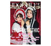 Idol File Vol.19 Lolita&gothic