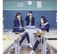 Idol Illmatic [Import allemand]