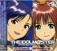 Idol Master Scene 2 Kisaragi Chiha (Original Soundtrack) [Import]
